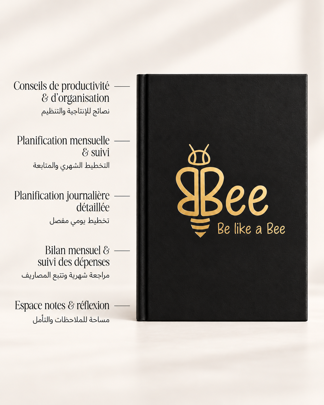 PLANNER